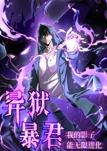 纸鸢物语 治愈动漫全集免费观看